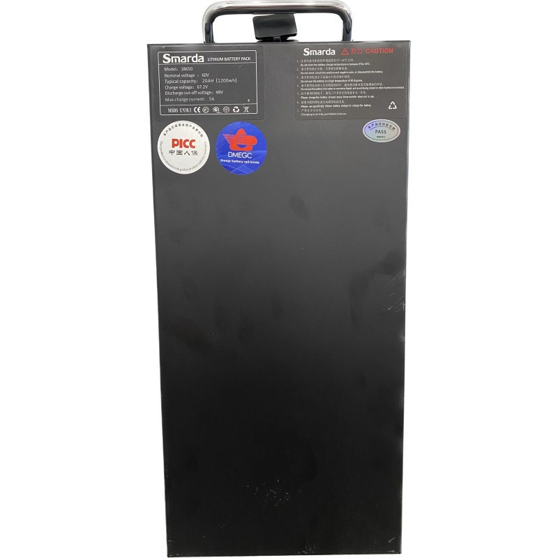 Baterie 60V pro modely C1+, C2, C3, C4, C5, C6, C8